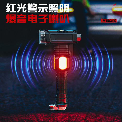 ABS手電筒 戶外家用可攜式探照USB充電cob側燈大功率強光手電筒