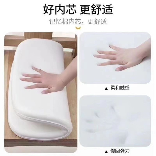 汽車坐墊慢迴彈記憶棉車用座椅墊辦公室坐墊學生屁墊久坐椅子墊