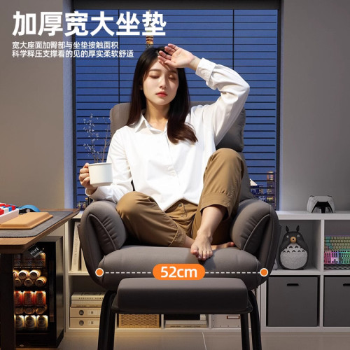 躺椅折曡午休辦公兩用椅可坐可躺電腦椅懶人沙發椅宿舍椅子靠背椅