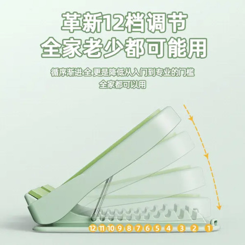 拉筋板斜踏板小腿拉伸器練腿美腿運動神器站立壓腿部扭腰器