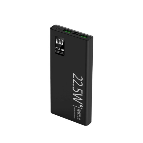 KC22.5W超級快充多口輸出充電寶30000安培大容量行動電源