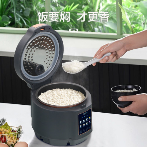 多功能家用5l大容量不沾球釜電飯鍋智能預約定時保溫3一4人電飯煲