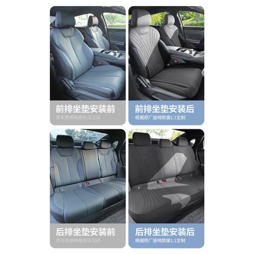 適用於比亞迪秦plus dmi智駕版專用汽車坐墊半包全包翻毛皮馬鞍墊