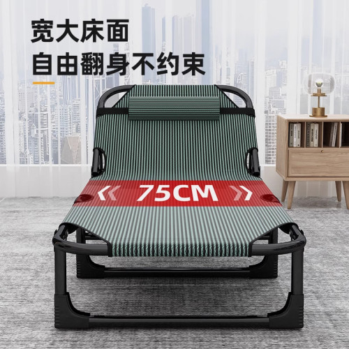 可攜式折曡躺椅單人床辦公室午休神器床工位午睡椅家用小床行軍床