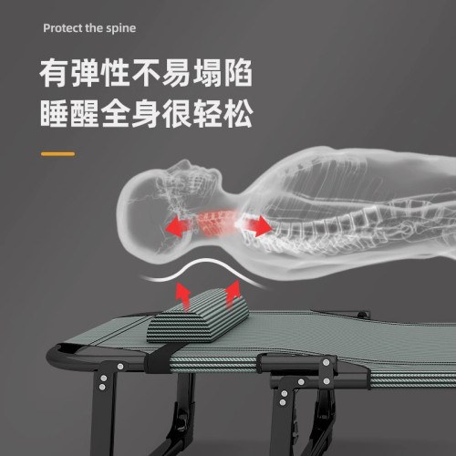 可攜式折曡躺椅單人床辦公室午休神器床工位午睡椅家用小床行軍床