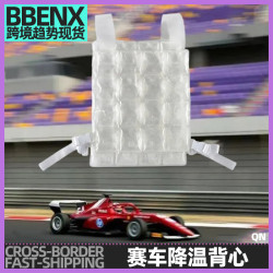 降溫背心 PCM多格馬甲戶外高溫降溫冷感馬甲車手賽車背心降溫內衣