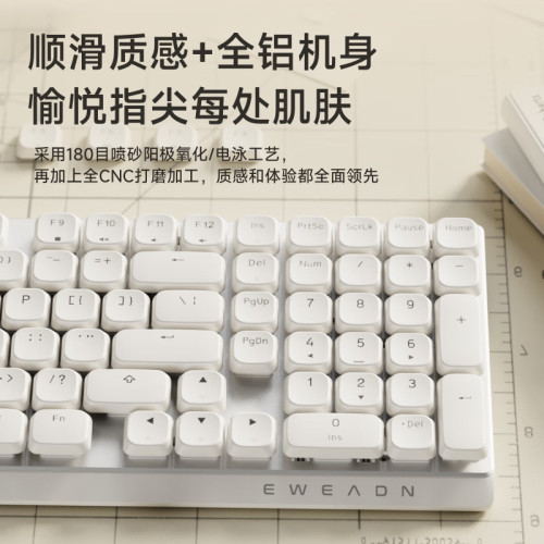 前行者MK100矮軸機械鍵盤無線藍牙三模按鍵靜音超薄可攜式女生辦公