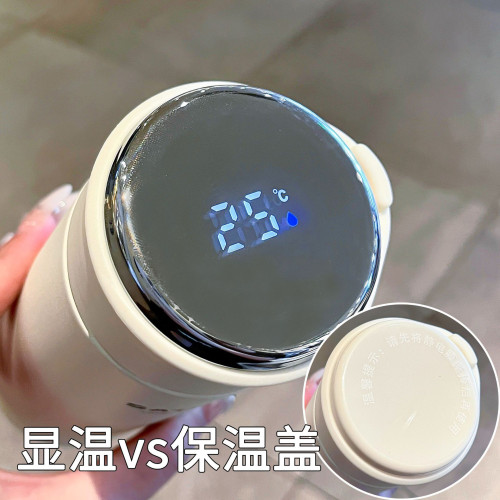 大容量簡約保溫杯純色智能杯方可攜式帶女生提繩杯子自帶茶隔杯