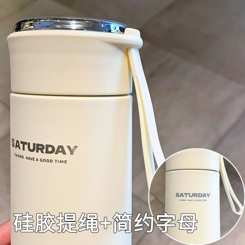 大容量簡約保溫杯純色智能杯方可攜式帶女生提繩杯子自帶茶隔杯