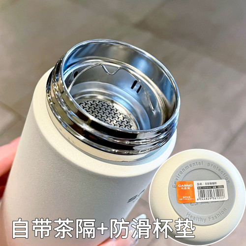 大容量簡約保溫杯純色智能杯方可攜式帶女生提繩杯子自帶茶隔杯