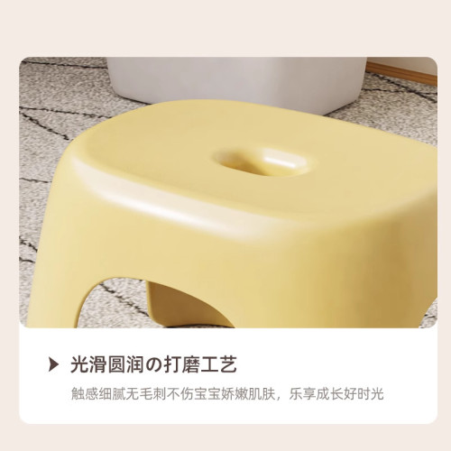 加厚塑膠凳子家用板凳換鞋方凳客廳茶幾凳小椅子浴室防滑矮凳坐凳