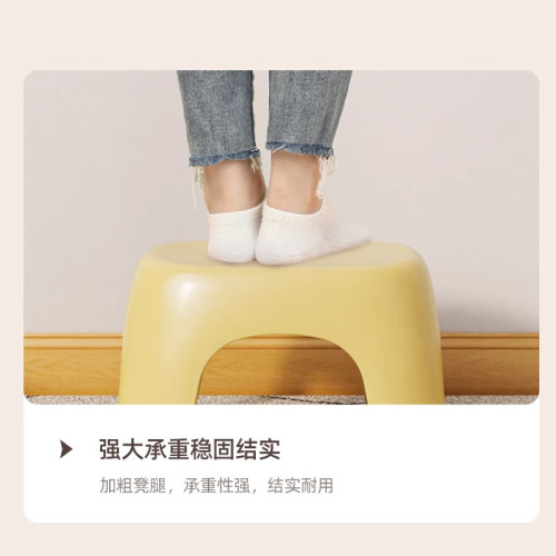 加厚塑膠凳子家用板凳換鞋方凳客廳茶幾凳小椅子浴室防滑矮凳坐凳
