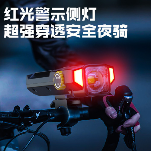 太陽能充電自行車燈防眩光夜騎強光遠射山地公路車裝備配件騎行燈