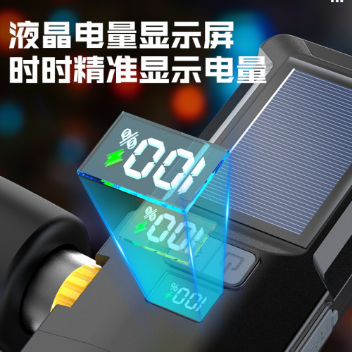 太陽能充電自行車燈防眩光夜騎強光遠射山地公路車裝備配件騎行燈