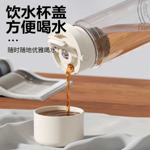 磁彈泡茶杯茶水分離男士2025新款大容量運動可攜式耐高溫磁吸水杯子
