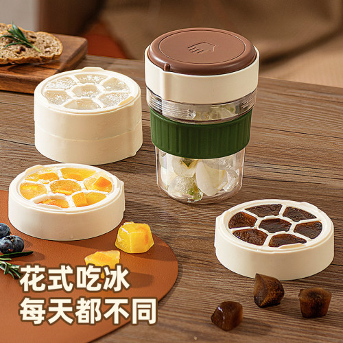 新款咖啡杯子簡約輕奢高級感夏季外出可攜式高顔值冷萃杯凍冰塊模具