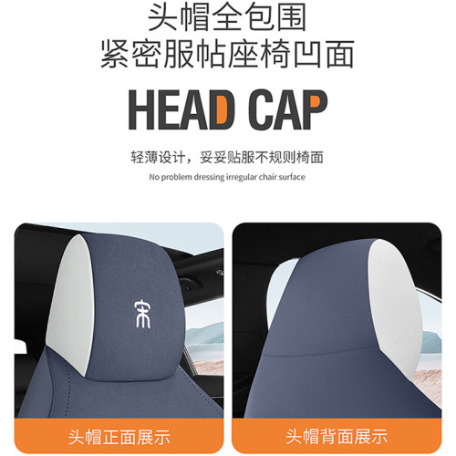 適用於比亞迪宋PLUS專用汽車坐墊四季通用座墊馬鞍墊翻毛皮半包