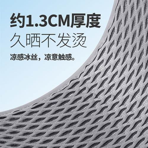 徠本汽車坐墊夏季座墊通用四季透氣通風涼墊2024座椅高級感女冰絲