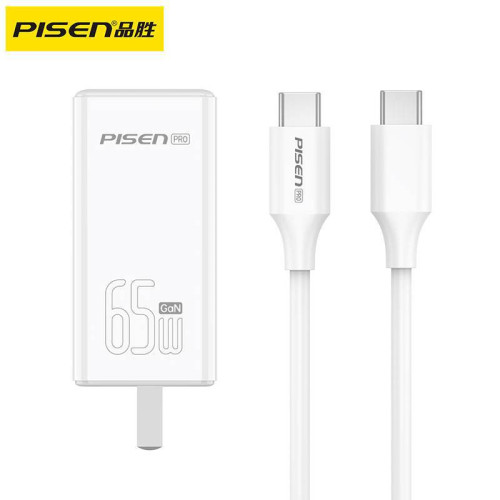 品勝套裝65W氮化鎵充電器適用蘋果15promax快充頭筆電多口插頭