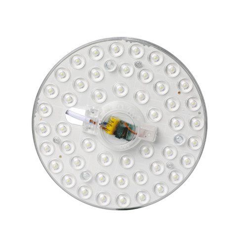 吸頂燈室內燈芯 圓形充電燈盤強光燈帶led燈條一體家用超亮節能燈