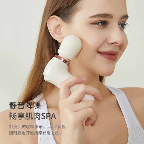 吾很型按摩儀禮品肌肉放松震動槍無線手持多用途迷你按摩棒
