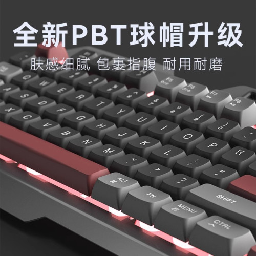 男生鍵盤滑鼠耳機三件套裝有線網吧桌上型電腦鍵鼠機械電競遊戯專用
