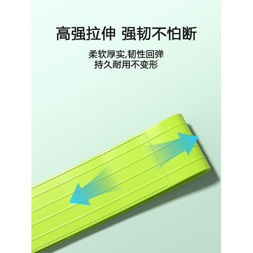 健身器材小學生跳繩中矯正運動姿勢兒童輔助綁帶彈力帶糾正固定