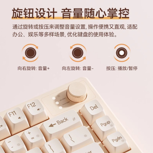 超靜音遊戯鍵盤有線薄膜機械手感電競女生辦公電腦筆電打字專用