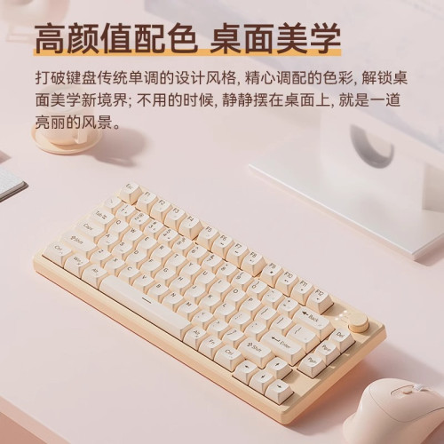 超靜音遊戯鍵盤有線薄膜機械手感電競女生辦公電腦筆電打字專用