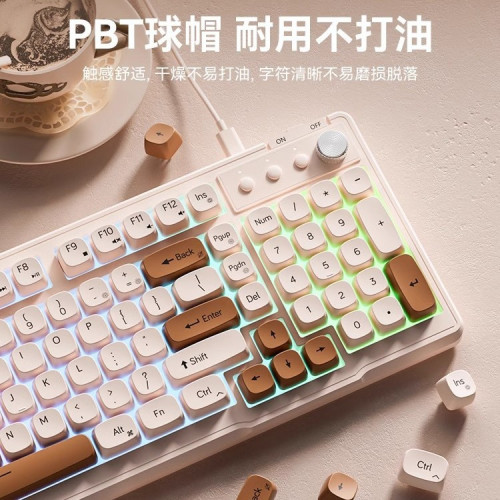 夢族無線鍵盤滑鼠套裝靜音機械手感女生電腦辦公遊戯藍牙有線鍵鼠