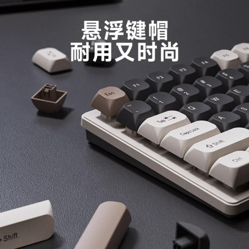 夢族懸浮機械手感鍵盤滑鼠套裝有線薄膜靜音辦公電競遊戯專用電腦