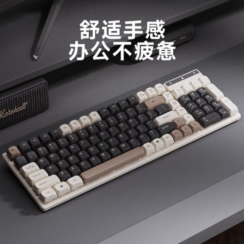 夢族懸浮機械手感鍵盤滑鼠套裝有線薄膜靜音辦公電競遊戯專用電腦