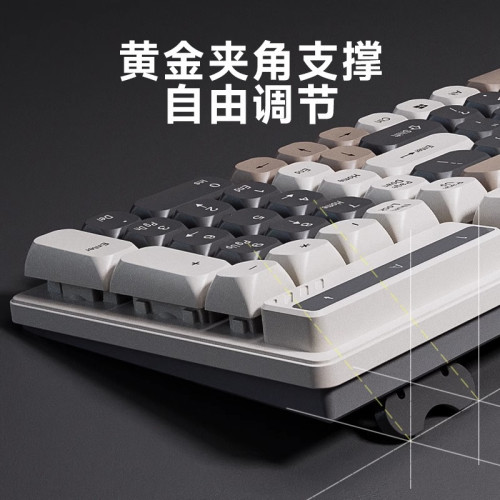 夢族懸浮機械手感鍵盤滑鼠套裝有線薄膜靜音辦公電競遊戯專用電腦