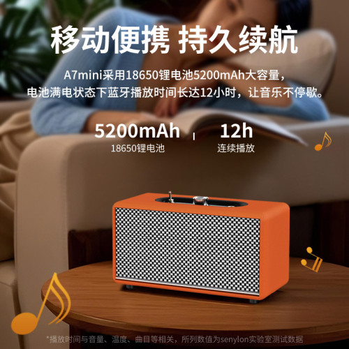 復古藍牙音箱大音量高音質戶低音砲外家用客廳環繞無線藍牙音響