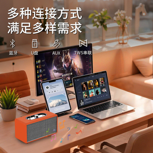 復古藍牙音箱大音量高音質戶低音砲外家用客廳環繞無線藍牙音響