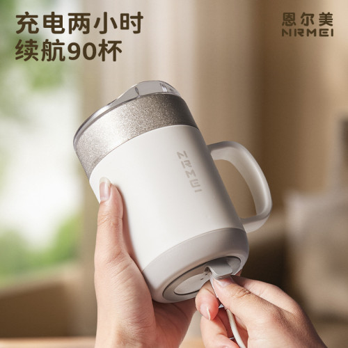 自動攪拌杯咖啡杯電動可攜式水杯辦公男磁力旋轉懶人充電款搖搖杯子