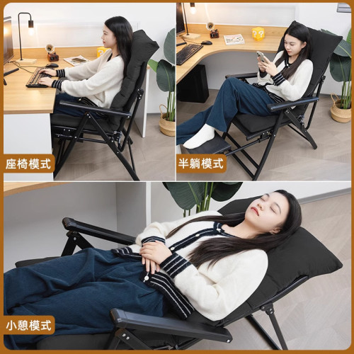 躺椅午休折曡辦公室懶人椅午睡可躺兩用靠背電腦椅子睡椅
