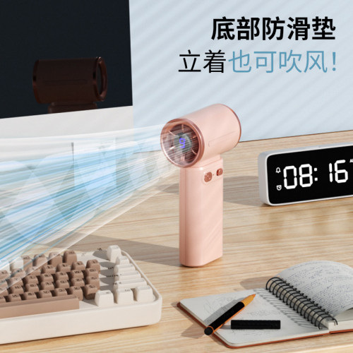 高速無刷M-300渦輪手持小風扇迷你可攜式小型充電數顯桌面風扇