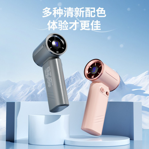 高速無刷M-300渦輪手持小風扇迷你可攜式小型充電數顯桌面風扇