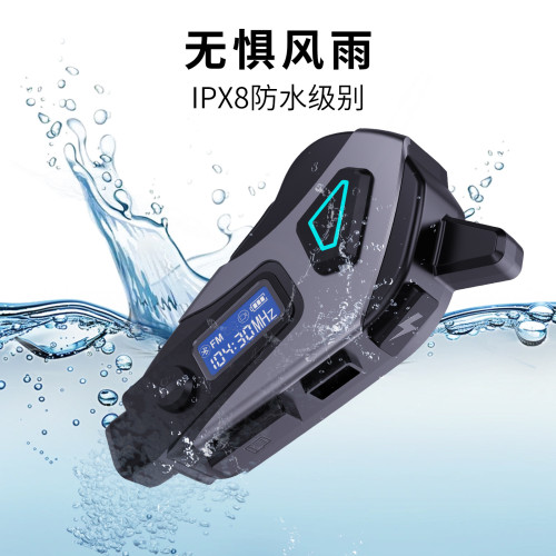 K102025新款盔藍牙耳機DVR騎行FM騎手防水降噪耳機5.4