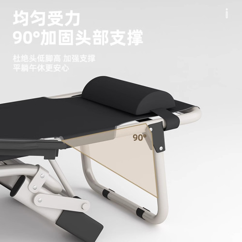 躺椅午休折曡靠背椅子家用折曡床老人陽台休閒坐睡休閒辦公兩用椅