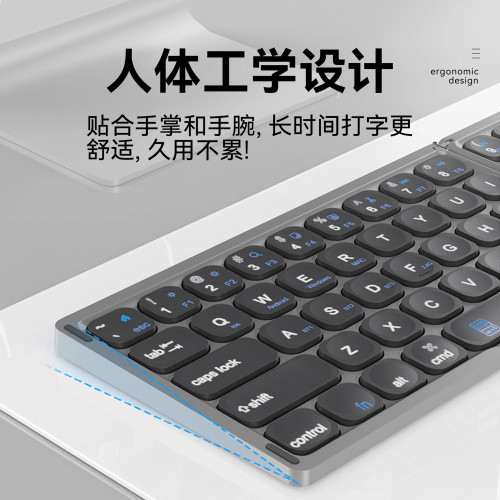 全鍵折曡鍵盤無線藍牙可攜式數字觸控板ipad手機平板筆電滑鼠套裝