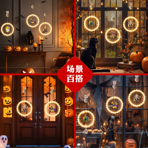 發光萬聖節幽靈南瓜跑馬led彩燈掛件鬼節氛圍櫥窗裝飾布置掛飾