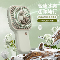 usb充電暴力風扇可攜式小巧風大辦公學生宿舍無刷高速手持風扇