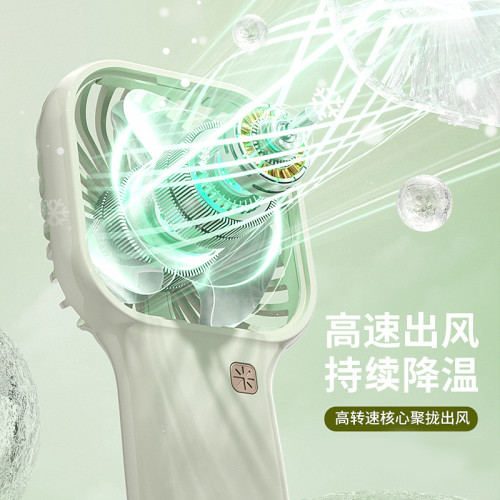 usb充電暴力風扇可攜式小巧風大辦公學生宿舍無刷高速手持風扇