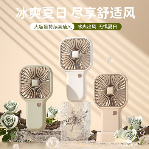 usb充電暴力風扇可攜式小巧風大辦公學生宿舍無刷高速手持風扇