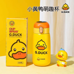 G.DUCK小黃鴨316不鏽鋼食品級保溫杯學生ins水杯高顔值數顯禮品杯