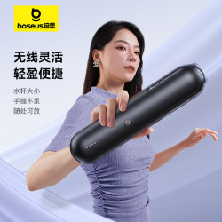 倍思A0 PRO車用吸塵器車用大吸力小型汽車迷你強力手持超強力禮品