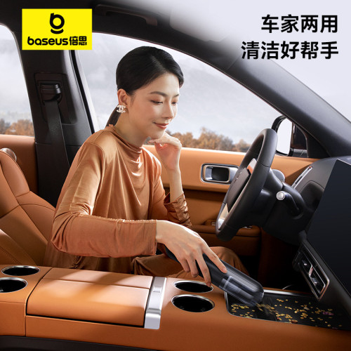 倍思A0 PRO車用吸塵器車用大吸力小型汽車迷你強力手持超強力禮品