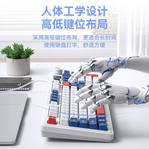 優派98鍵機械手感帶屏顯鍵盤滑鼠套裝有線筆記型電腦電競遊戯辦公